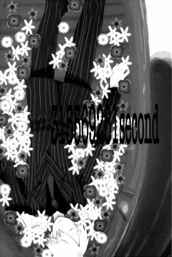 Page 88 of 315569261second