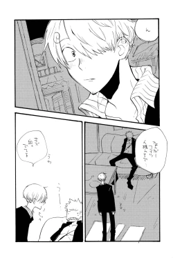 Page 8 of 315569261second