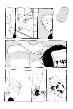 Page 9 of 315569261second