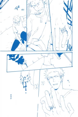 Page 24 of いばらのうえでうたを 2