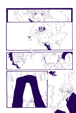 Page 28 of Kowareta Mono no Honto no Katachi