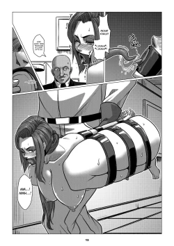 Page 17 of Charity Game Chapter 1