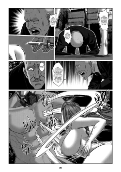 Page 28 of Charity Game Chapter 1