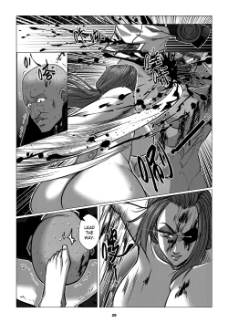 Page 30 of Charity Game Chapter 1