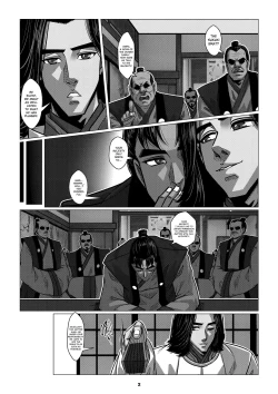 Page 4 of Charity Game Chapter 1