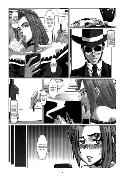 Page 9 of Charity Game Chapter 1