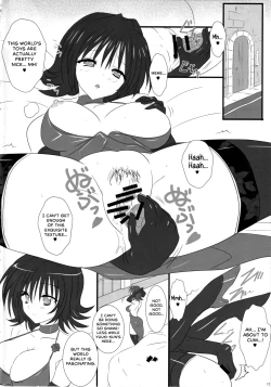 Page 11 of Pupurin shika Tsukaenai Hon