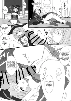 Page 8 of Pupurin shika Tsukaenai Hon