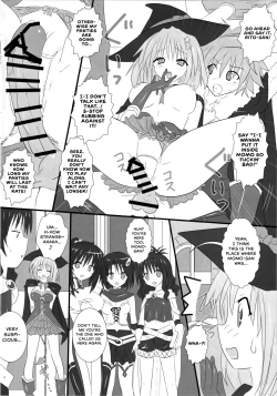Page 9 of Pupurin shika Tsukaenai Hon