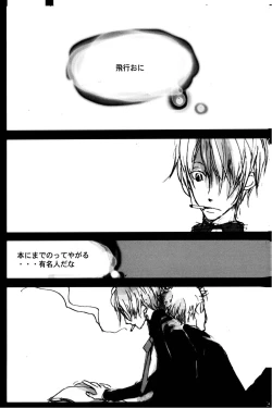 Page 36 of TONIGHT WE FLY