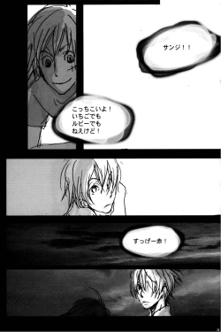 Page 44 of TONIGHT WE FLY