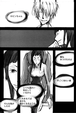 Page 49 of TONIGHT WE FLY