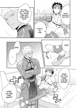 Page 12 of KEEP A POKER FACE!!!