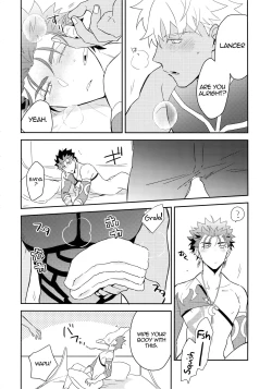 Page 25 of KEEP A POKER FACE!!!