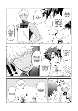 Page 29 of KEEP A POKER FACE!!!