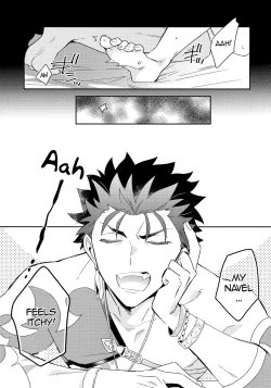 Page 6 of KEEP A POKER FACE!!!