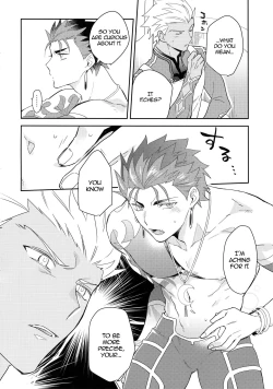 Page 9 of KEEP A POKER FACE!!!