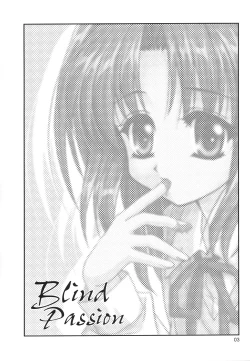 Page 2 of Gepparou Maki no Yon