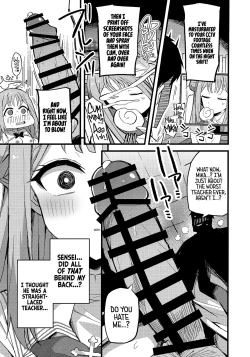 Page 12 of Jihi o Kureta Anata to | Right Here With You, Who Forgave Me