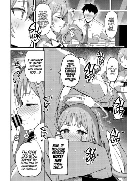 Page 17 of Jihi o Kureta Anata to | Right Here With You, Who Forgave Me