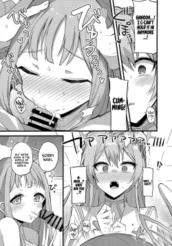 Page 18 of Jihi o Kureta Anata to | Right Here With You, Who Forgave Me