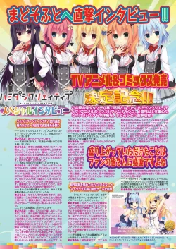 Page 127 of BugBug 2024-01