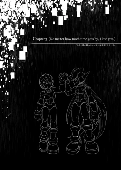 Page 44 of Lost Arcadia