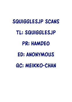 Page 181 of Shoutou Coliseum