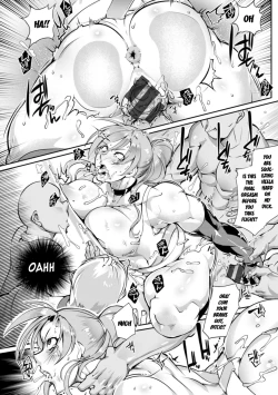 Page 46 of Shoutou Coliseum