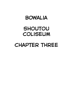 Page 49 of Shoutou Coliseum