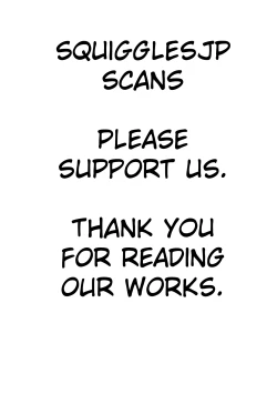 Page 72 of Shoutou Coliseum