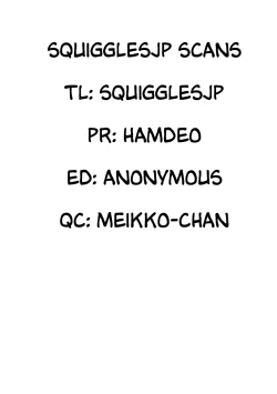 Page 93 of Shoutou Coliseum