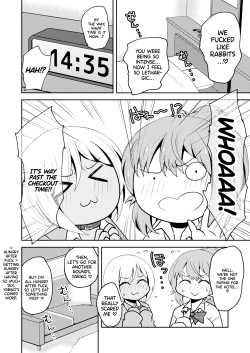 Page 19 of Uwasa no Futanari Gal wa Hatsujou Shiteru./ The Rumored Futanari Gal Is In Heat