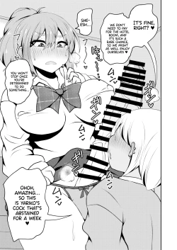 Page 4 of Uwasa no Futanari Gal wa Hatsujou Shiteru./ The Rumored Futanari Gal Is In Heat