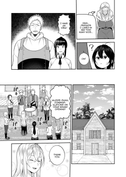 Page 6 of Valerie Monogatari 3/ Valerie's Story 3