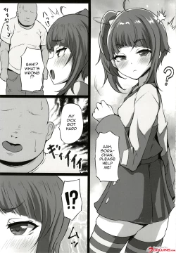 Page 3 of Dosukebe Hero | Perverted Hero