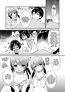 Page 4 of Guigui Imouto ni Honrou Sareru Yowayowa Ani | Pushy Little Sister Bullying Her Meek Brother