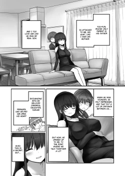 Page 5 of Futanari Yukie-san to Naisho no Nyoudoukan