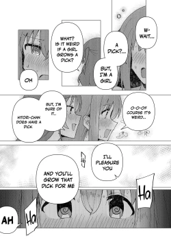 Page 11 of Saiin Zecchou / Aphrodisiac Hypnosis Climax