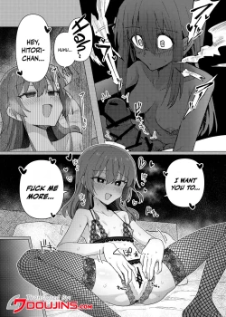 Page 2 of Saiin Zecchou / Aphrodisiac Hypnosis Climax