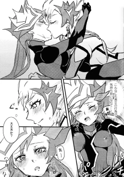 Page 10 of opt.parts