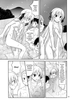 Page 19 of Futanari Joshi no Konyoku Shuugaku Ryokou | A Futanari Girl's Mixed Bathing School Trip