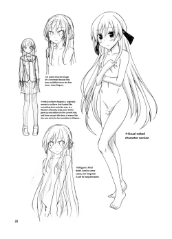 Page 28 of Futanari Joshi no Konyoku Shuugaku Ryokou | A Futanari Girl's Mixed Bathing School Trip