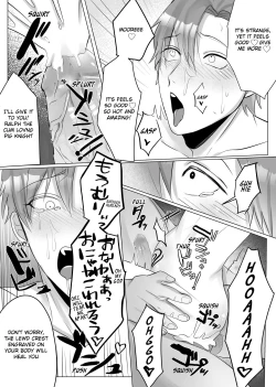 Page 10 of Orc no Kachiku Kishi no Shijou no Yorokobi |The Ultimate Pleasure of an Orc's Cattle Knight