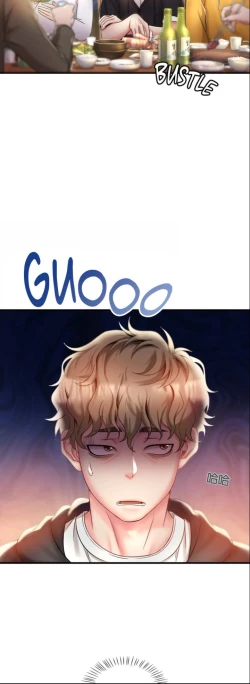 Page 111 of drunk on you 1-4