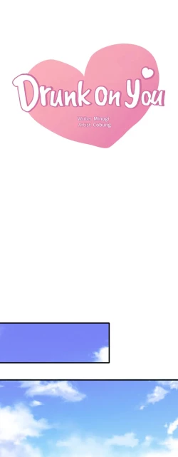 Page 1 of drunk on you 1-4