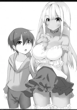 Page 8 of Dark Elf to Sugosu Yuru Pako Life | 和暗精灵一起度过的轻松爱爱生活