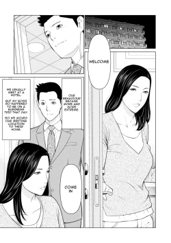 Page 6 of Izanai Ch. 3