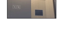 Page 248 of 复仇母女丼 21-33 连载中 官中无水印