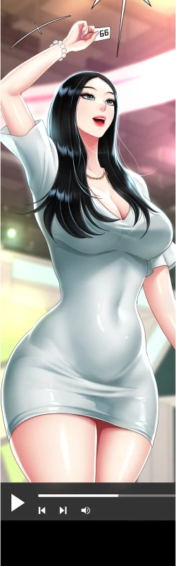 Page 498 of 复仇母女丼 21-33 连载中 官中无水印